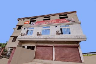 Hotel O London Bridge Guest House - Dispur - 0