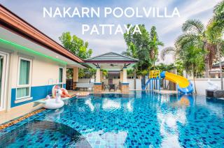 Nakarn Poolvilla Pattaya - 0