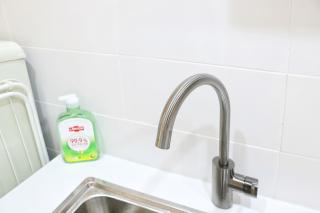 Malang Cozy Home - Seul - 2