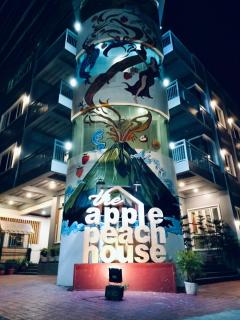 The ApplePeach House - Legazpi - 0