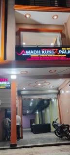 Awadh Kunj Palace - Ayodhya - 0
