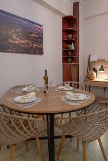 KalaGans CosyHome - Atene - 2