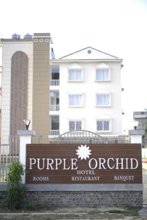 Purple Orchid Hotel - Sāmāguri - 0