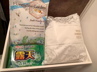 ホテルR-Adult only-lovehotel - 9