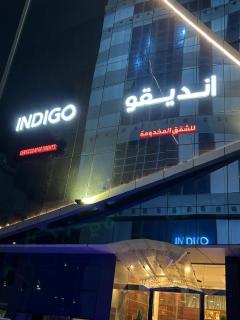 Indigo Apartments - 8