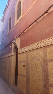 Dar Amane - Charmante maison marocaine - 4