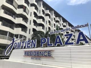 Jomtrien plaza A-301 - 4