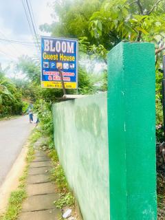Bloom Guest House - Mirissa - 3