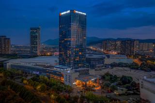 Expo Center Hotel - Free Shuttle Bus & Late Check-out - Yiwu - 4