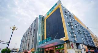 City Comfort Inn Nanchang Guanying Road Metro Station Maya Paradise - Nanchang - 2