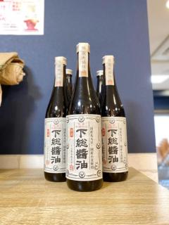 Sun Hotel Funabashi - 3