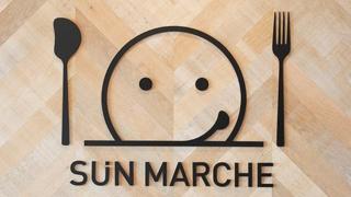 Sun Hotel Funabashi - 1