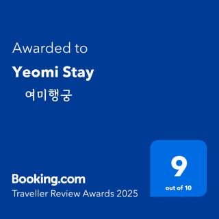Yeomi Stay - Suwon - 9