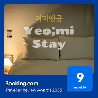 Yeomi Stay - Suwon - 7