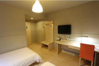 Jinjiang Inn Baotou Wenhua Road - 2