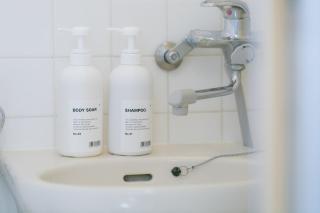 5B Guest House INFINITY - Naha - 8