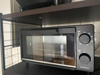 Namba Smart house 33 - Osaka - 1