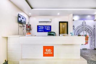 Hotel Gayatri Palace - 8