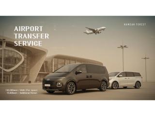 Namsan Forest in Myeongdong - 8