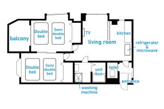 Aoto 201 Cozy Tokyo Stay Near Station Airport Disney Access - 3