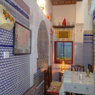 Casa Aya Medina - Fez - 2