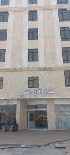 Afaq Silver Hotel - Medina - 2