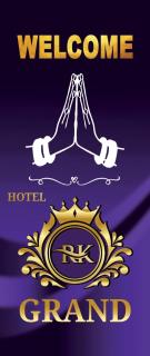Hotel RK Grand - Visakhapatnam - 1