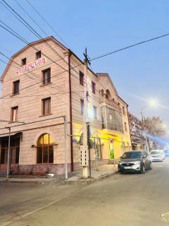 future hostel - Erevan - 0