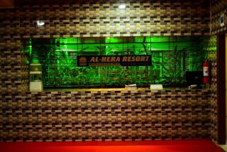 Al Hera Resort - 0