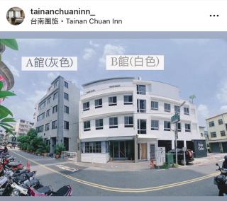台南圈旅 - Tainan - 9