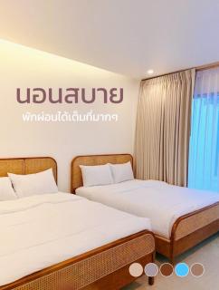 บ้านเพื่อนหัวหิน BAAN PUEAN Pool Villa - Hua Hin - 8