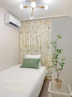 Moonlight Stay Seoul - Seul - 8