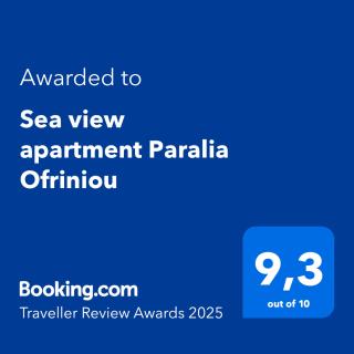 Paralia Ofriniou Sea view apartment - Orfánion - 6