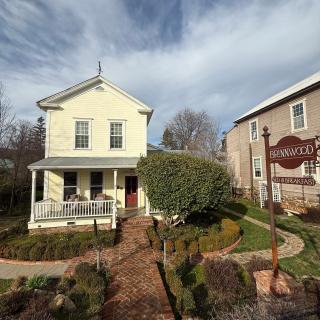 Brinnwood Bed & Breakfast - Sutter Creek - 0