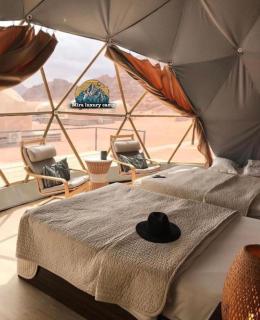 MIRA LUXURY CAMp - Wadi Rum - 0