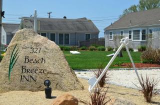 Beach Breeze Inn - Falmouth - 6