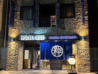 Hotel SUI Ginza Kyobashi by ABEST - Tokio - 9