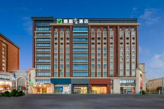 Xi Que Yu Jia Hotel Xinzheng International Airport Branch - Zhengzhou - 8