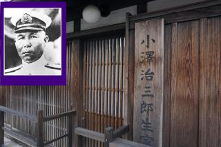 Jisaburo Ozawa's residence - Vacation STAY 66110v - Saito - 5