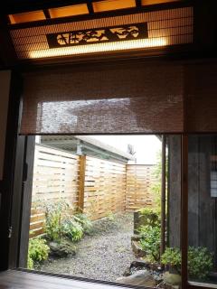 Jisaburo Ozawa's residence - Vacation STAY 66110v - Saito - 3