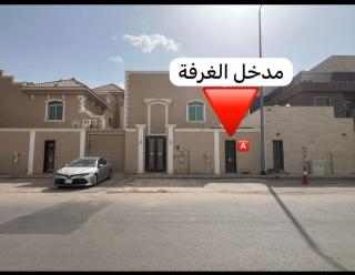 استديو بالقرب من الابراج المالية - Riade - 6