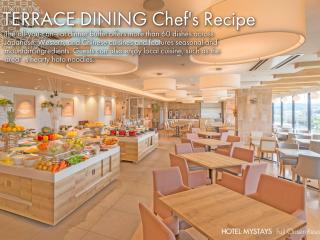 HOTEL MYSTAYS Fuji Onsen Resort - Fujiyoshida - 6