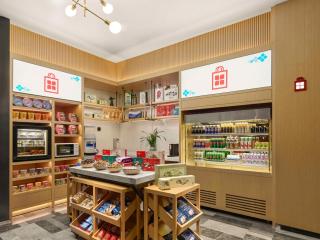 Hilton Garden Inn Huangshan Scenic Area South Gate - 2