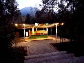 I-glam Ijen - Biau - 1