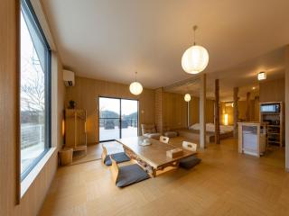 ALL SEASON RESORT No4 Tenku - 6
