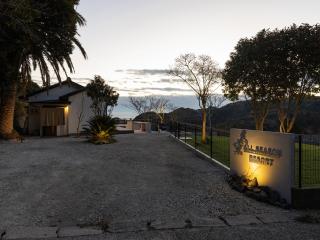 ALL SEASON RESORT No4 Tenku - 3