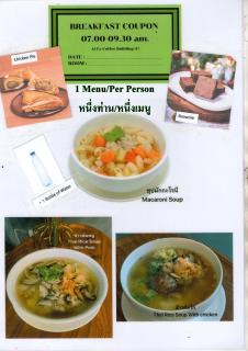 SLEEPY-Homey Don Mueang Airport Hostel - Bangkok - 5