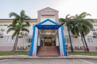 Top Inn Hotel ใกล้ วัดป่าวังน้ำเย็นและสถานที่ท่องเที่ยว - Maha Sarakham - 0