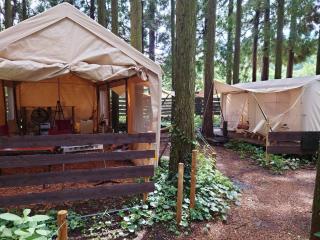 Minamiaso STAYHAPPY - Vacation STAY 90633v - 0