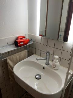 Seven House 和室 - 1